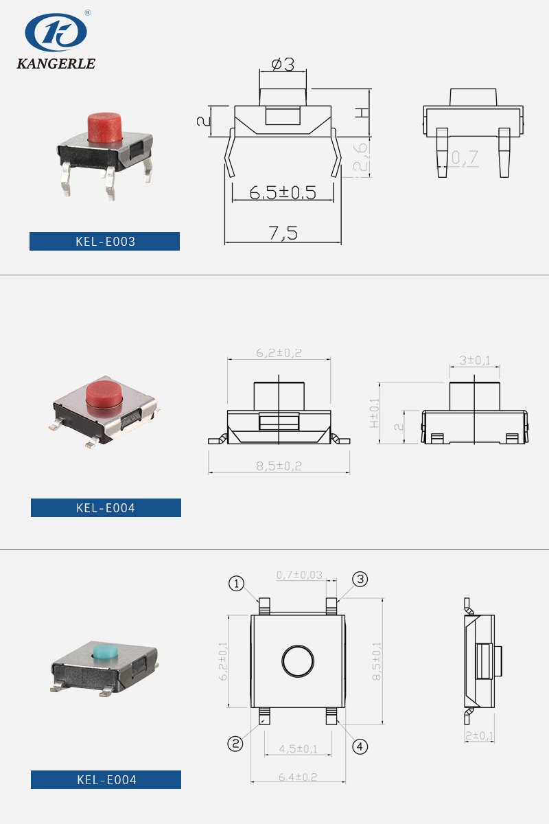 1690426661428053.jpg 6.2x6.2四腳系列.jpg